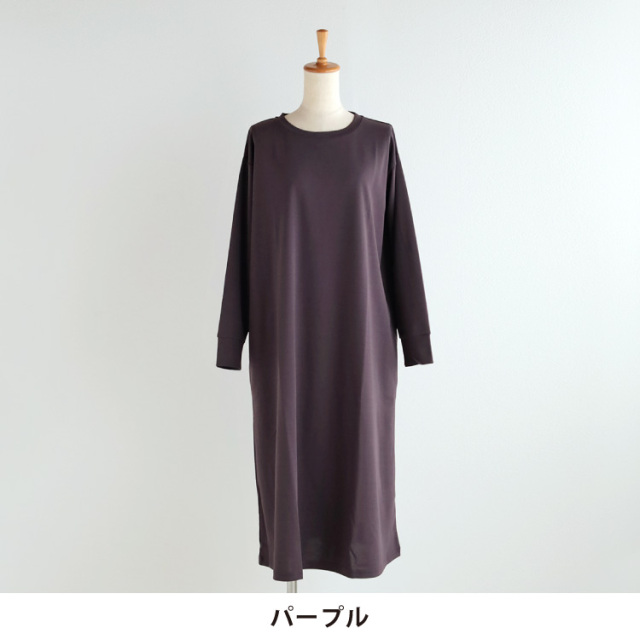 nofl】強撚長袖ワンピース 644102850 | ナチュラル服通販サイト nofl
