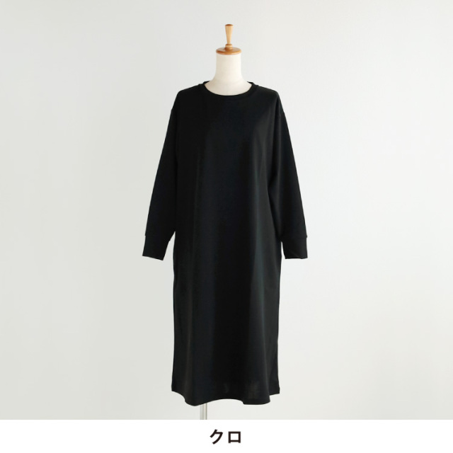 本日発送　祝日お値引き！ プリーツプリーズ　ブラック半袖ワンピース nofl】強撚長袖ワンピース 644102850 | ナチュラル服通販サイト nofl