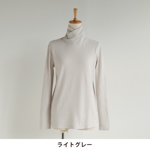 nofl】接結ふんわりコットンクシュネックプルオーバー 644102900