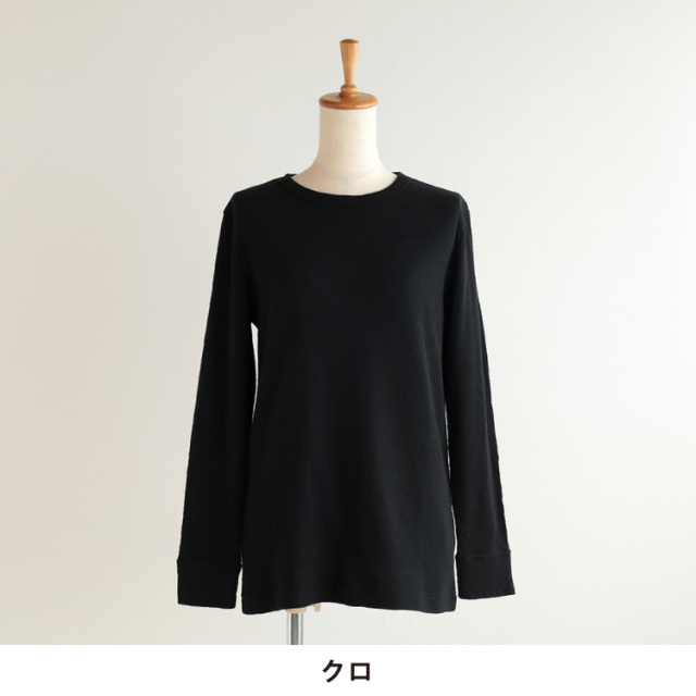 時間19時まで値下げ【美品】ドゥロワー コットン吊り裏毛クルーネックプルオーバー コットン吊り裏毛クルーネックプルオーバー