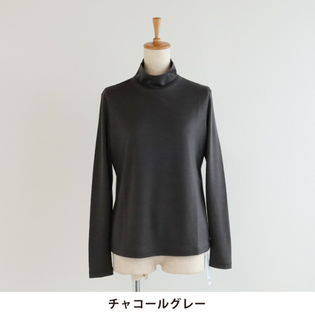nofl】ウォッシャブルウールハイネックプルオーバー 644102930