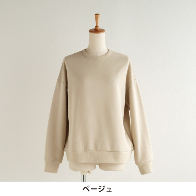 nofl】JAPAN MADE 裏毛クルーネックプルオーバー 644102940