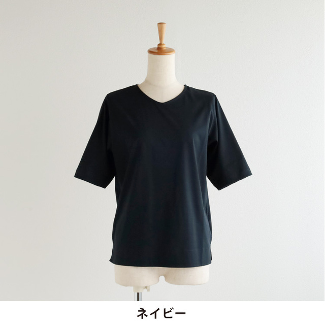 nofl】コンパクトクールVネックTシャツ 644103020 | ナチュラル服通販