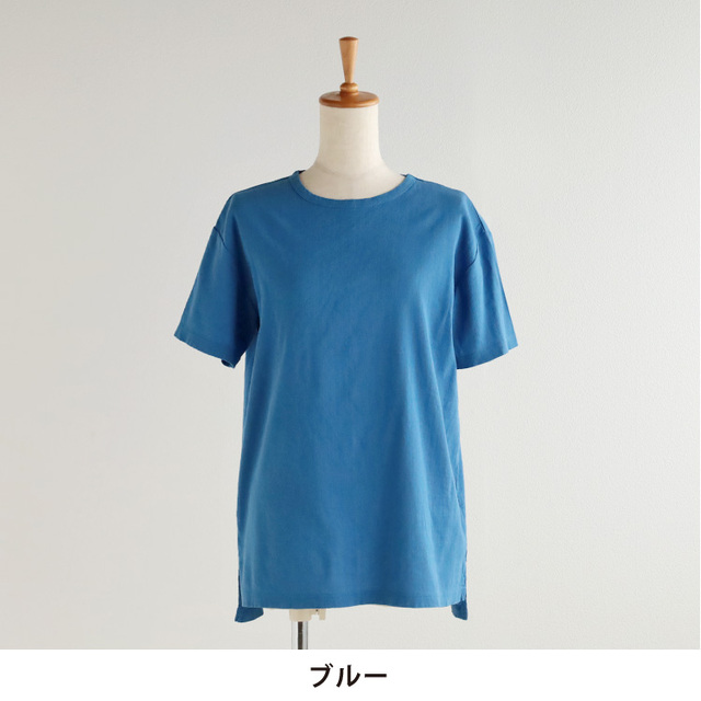 nofl】ビワコットンクルーネックTシャツ 644103030 | ナチュラル服通販