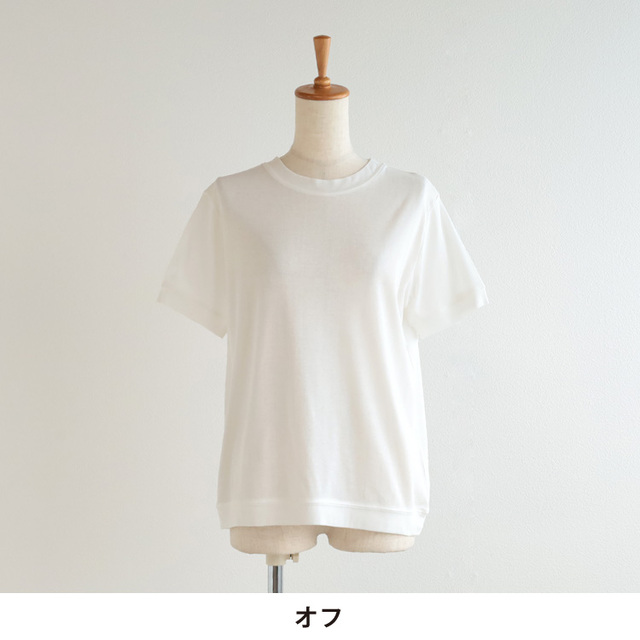 nofl】強撚フライス切替Tシャツ 644103050 | ナチュラル服通販サイト nofl