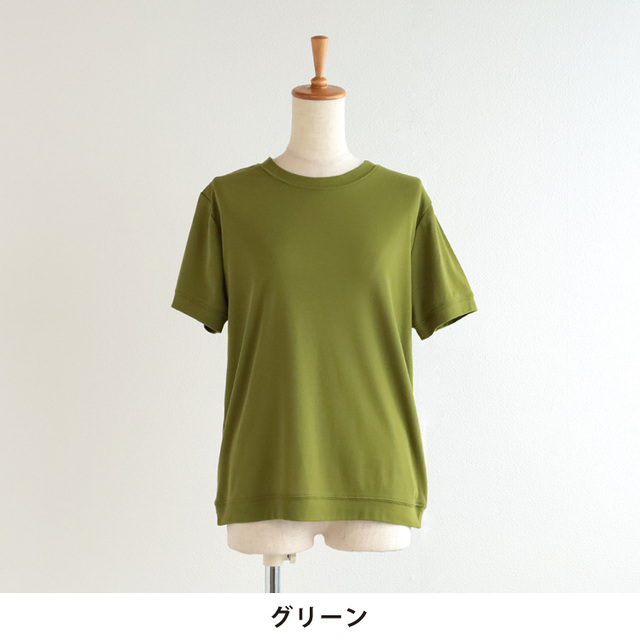 nofl】強撚フライス切替Tシャツ 644103050 | ナチュラル服通販サイト nofl