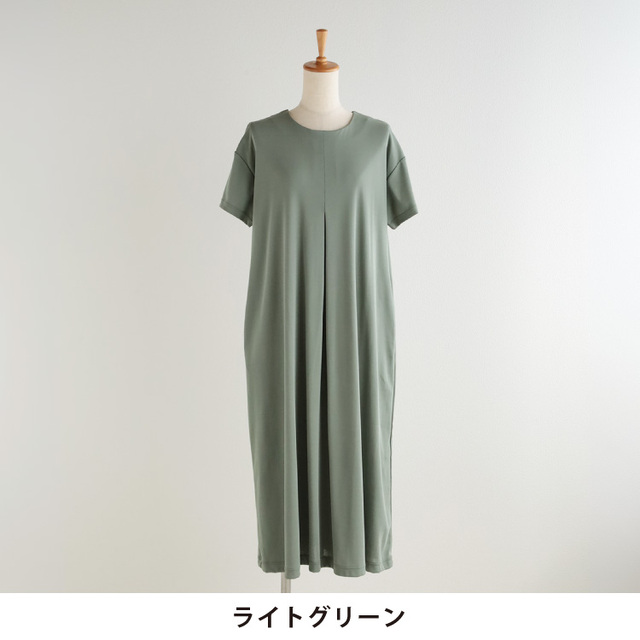 nofl】強撚フライスタックワンピース 644103080 | ナチュラル服通販