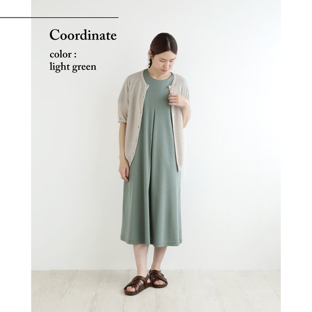 nofl】強撚フライスタックワンピース 644103080 | ナチュラル服通販