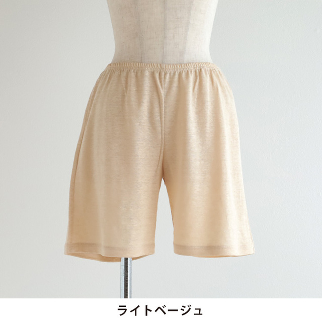 nofl】リネンジャージーショートペチパンツ 644103090 | ナチュラル服
