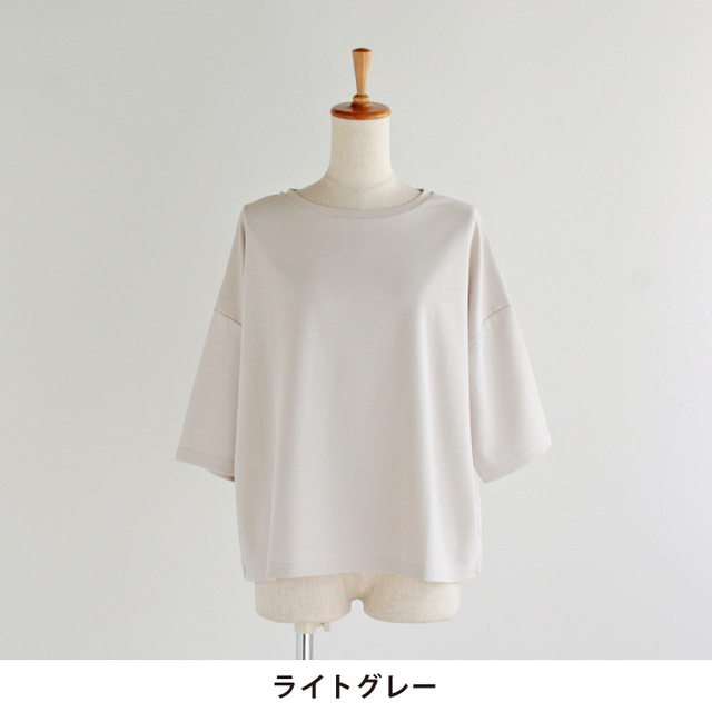 nofl】強撚七分袖プルオーバー 644103120 | ナチュラル服通販サイト nofl