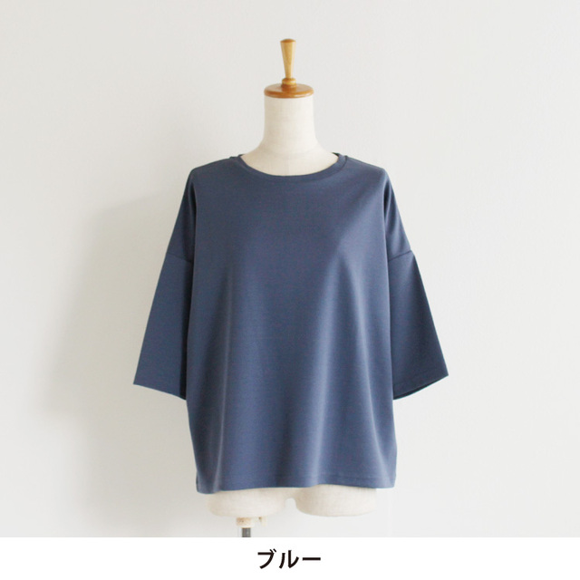 nofl】強撚七分袖プルオーバー 644103120 | ナチュラル服通販サイト nofl