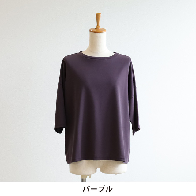 nofl】強撚七分袖プルオーバー 644103120 | ナチュラル服通販サイト nofl