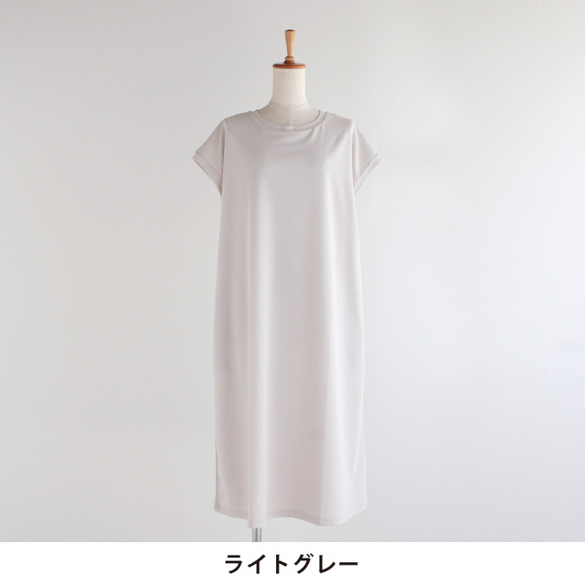 nofl】強撚ワンピース 644103130 | ナチュラル服通販サイト nofl