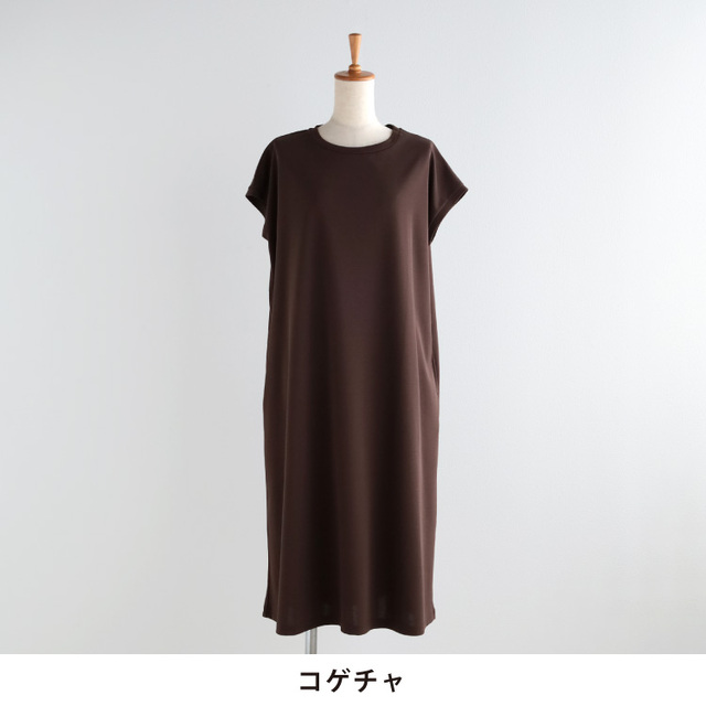 nofl】強撚ワンピース 644103130 | ナチュラル服通販サイト nofl