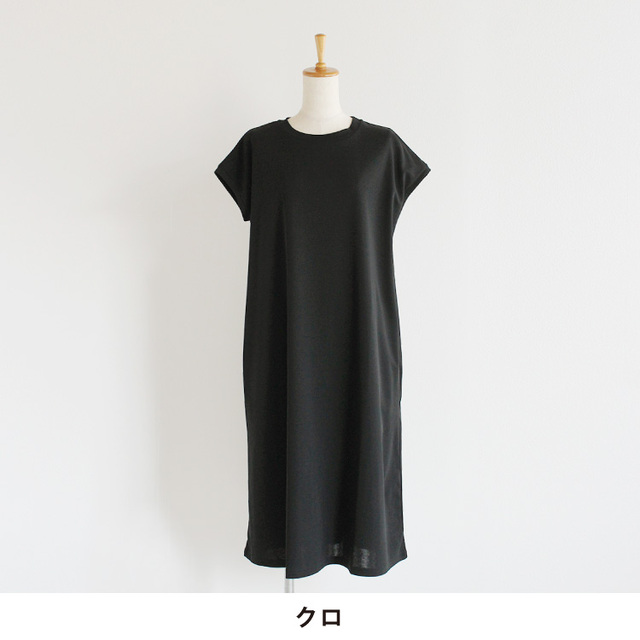 nofl】強撚ワンピース 644103130 | ナチュラル服通販サイト nofl