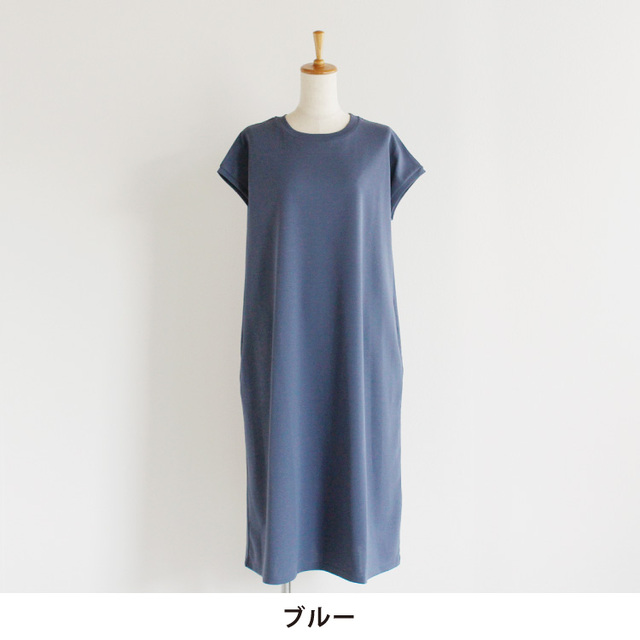 nofl】強撚ワンピース 644103130 | ナチュラル服通販サイト nofl