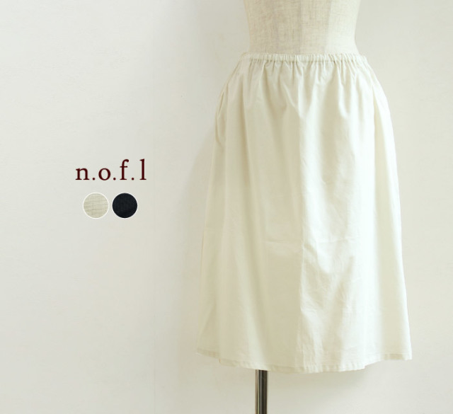 nofl】ペチコート 644202240 | ナチュラル服通販サイト nofl