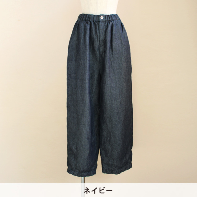 nofl】リネンデニムパンツ 644204500 | ナチュラル服通販サイト nofl 