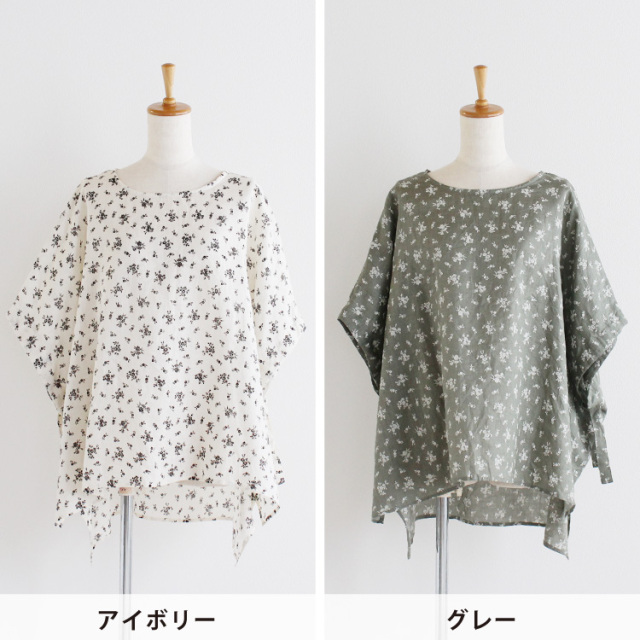 nofl】リネン花柄ブラウス 644204720 | ナチュラル服通販サイト nofl