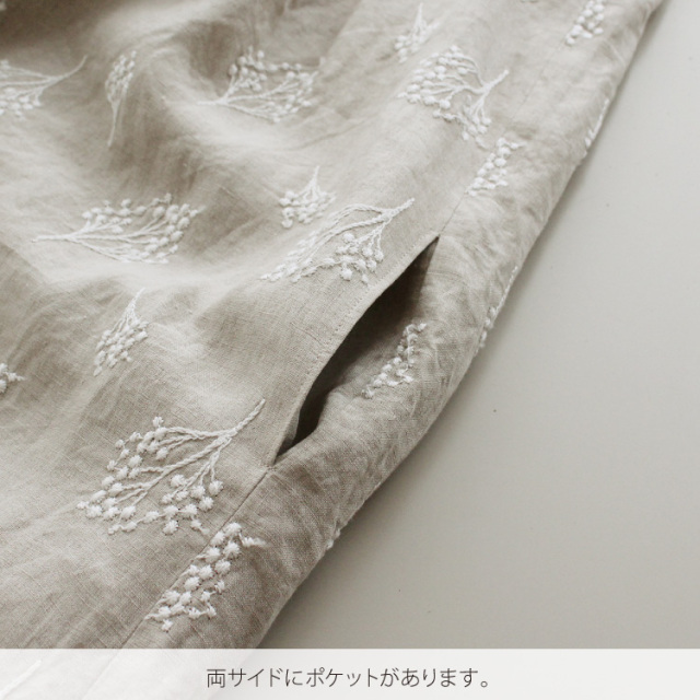 nofl】リネン刺繍ノースリーブワンピース 644205660 | ナチュラル服