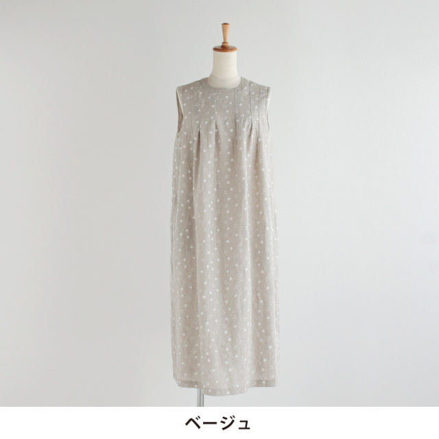 エブールebure2025ssライトミニ裏毛ワンピース｜Yahoo!フリマ（旧  