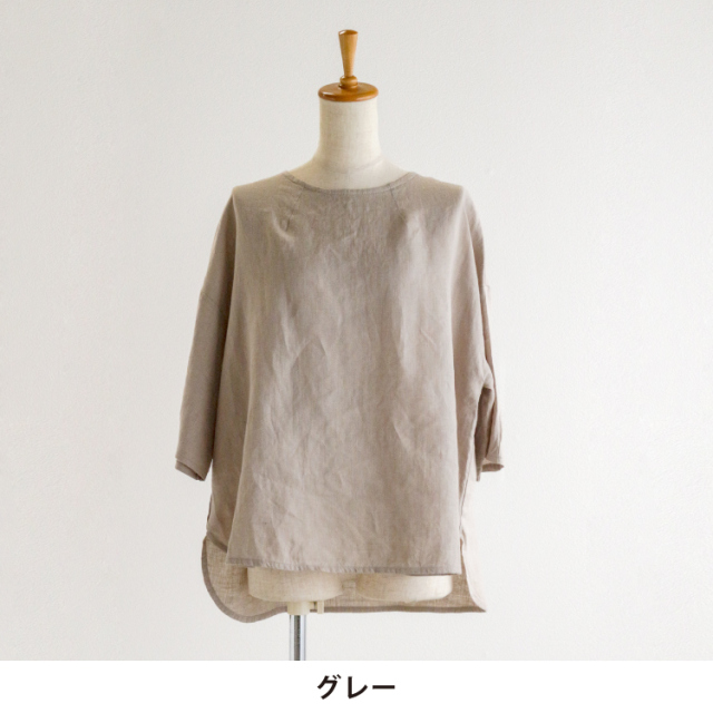 nofl】リトアニアリネンクルーネックブラウス 644208690 | ナチュラル  