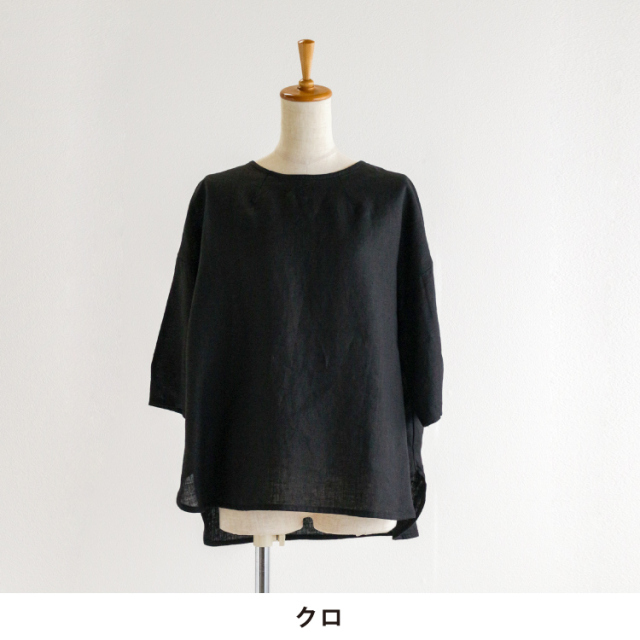 nofl】リトアニアリネンクルーネックブラウス 644208690 | ナチュラル  