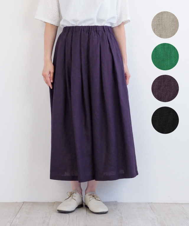 ひとつリボンのロングカーディガン 夏リネン 黒 （これで完璧！女子の  