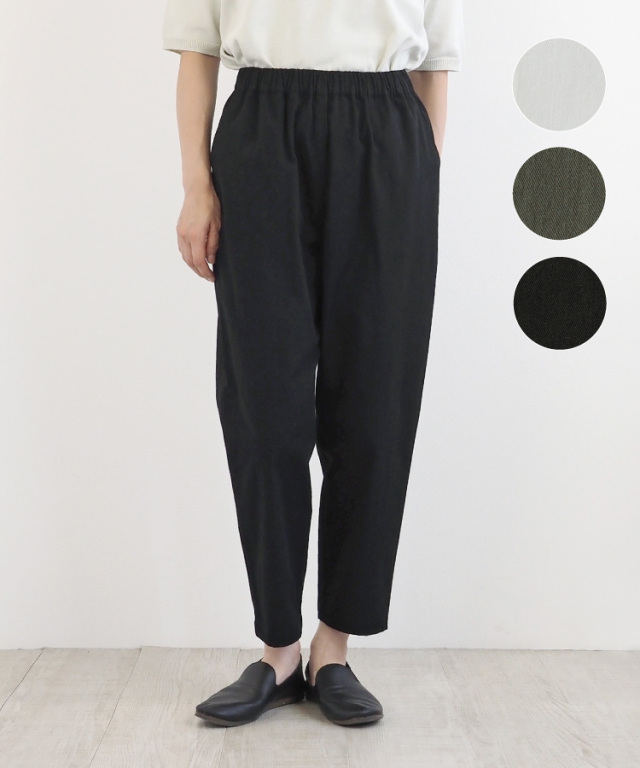 nofl】コットンツイルパンツ 644209110 | ナチュラル服通販サイト nofl 