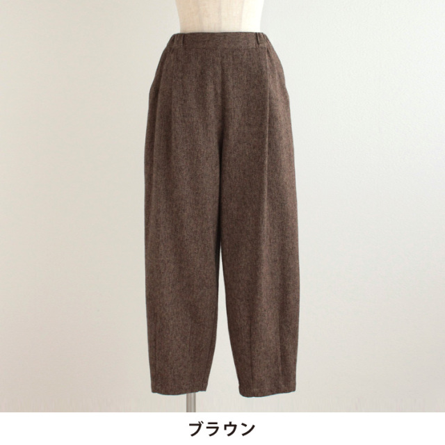 TART ブラウン nbrmenoct162025ecommjames-