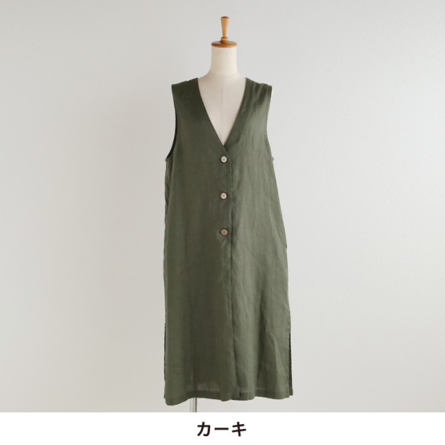 nofl】リネンロングベスト 644210210 | ナチュラル服通販サイト nofl