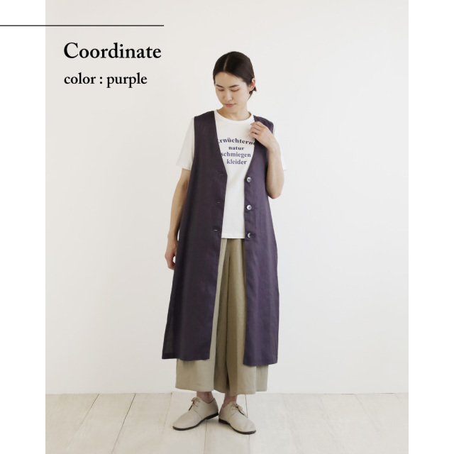 nofl】リネンロングベスト 644210210 | ナチュラル服通販サイト nofl