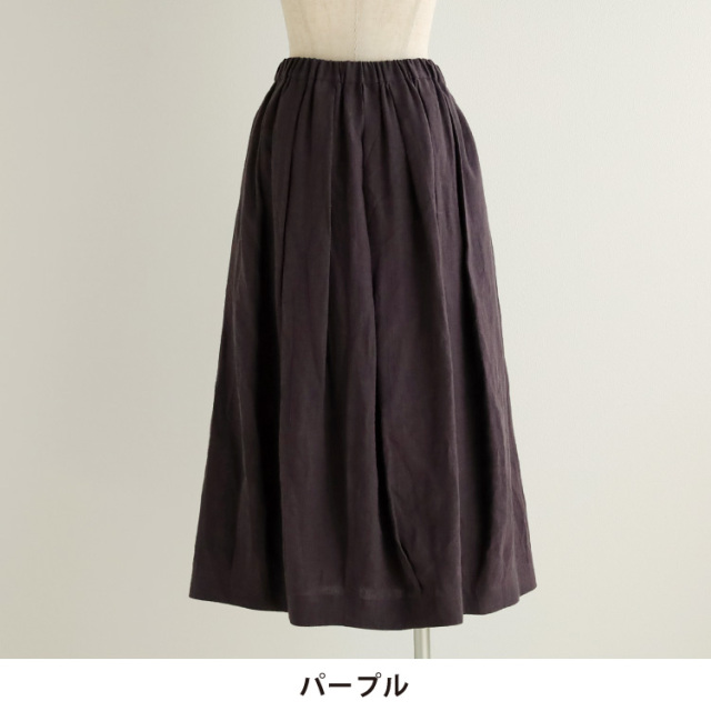 nofl】フレンチリネンバルーンスカート 644210240 | ナチュラル服通販  