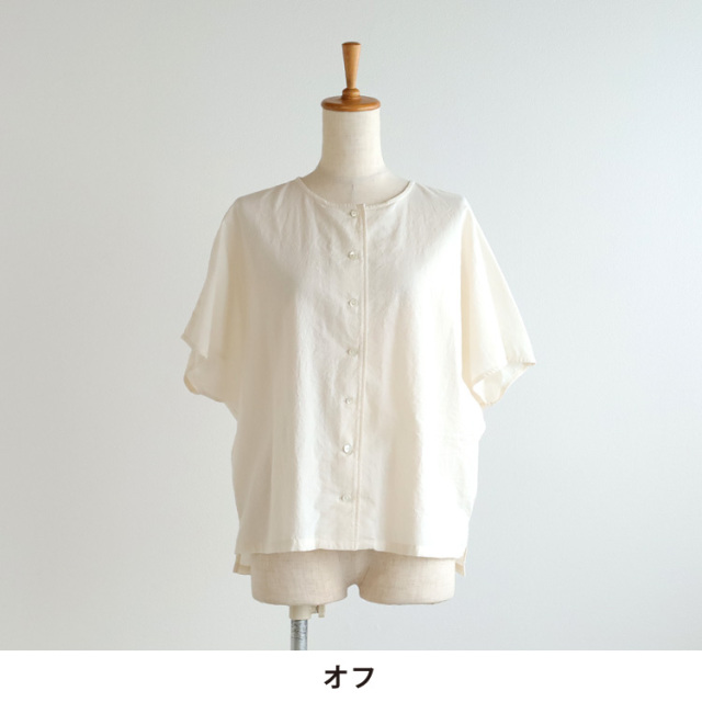 古布　前あきブラウス、バルーンパンツなど 古布 前あきブラウス、バルーンパンツなど