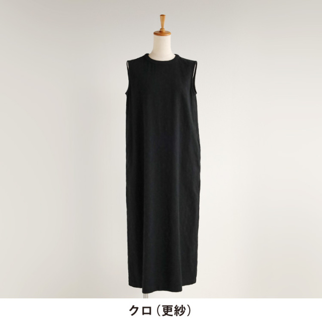 nofl】コットンリネンジャガードノースリーブワンピース