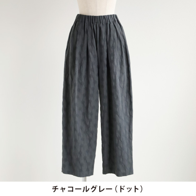 nofl】コットンリネンジャガードバルーンパンツ 644210540