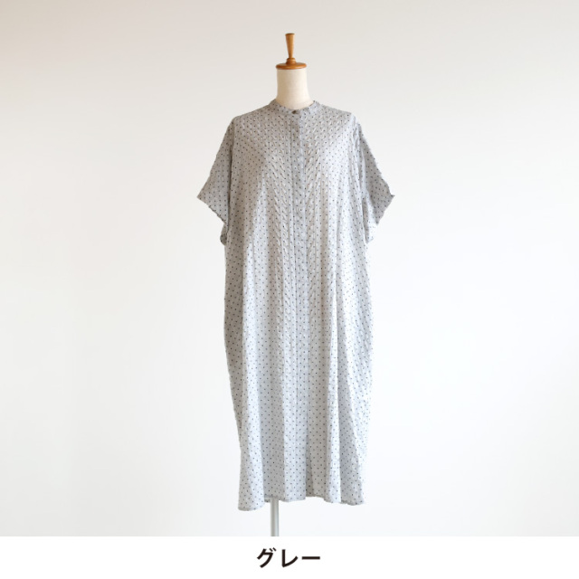 即納 美品 ゆったり♪フロリア セットアップ L ノーカラーJK ワンピース 楽天市場】＼15％OFFクーポン配布中／7/31 23:59まで☆《サイズ