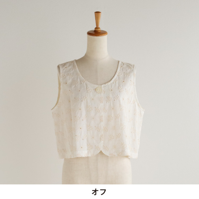 cafune;】ナイロンベスト | valance 福井｜レディース セレクト