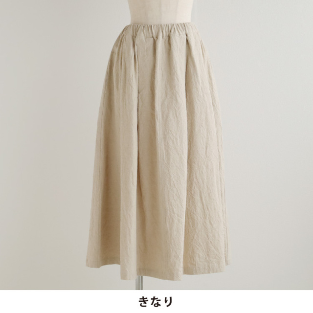 nofl】コットンリネンキャンバスタックスカート 644210650