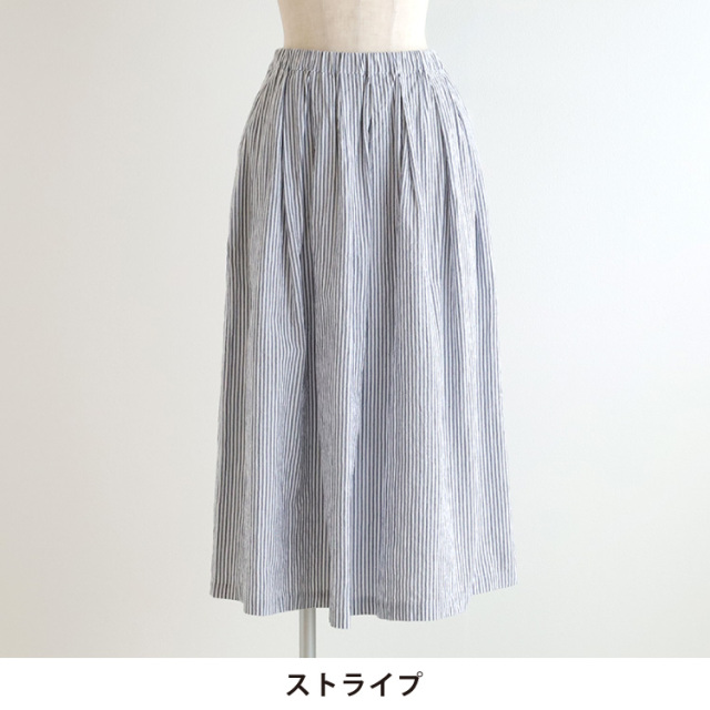 nofl】コットンタックロングスカート 644210670 | ナチュラル服