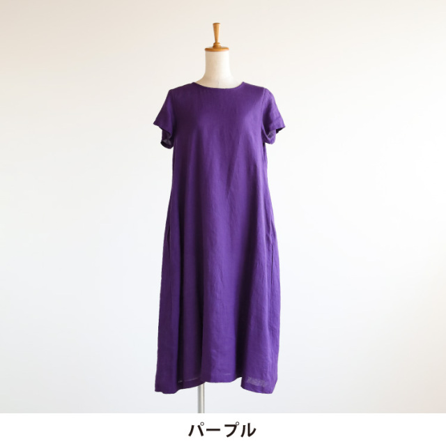 美品/n.o.f.l/リネン100%/半袖ワンピース/日本製/マキシ丈/ゆったり nofl】リネンワッシャー後ろあき半袖ワンピース 644209050