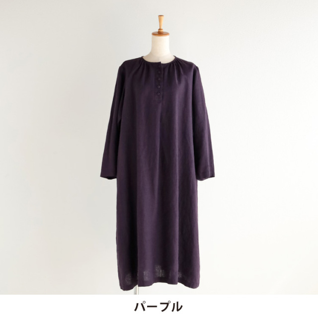 nofl】リトアニアリネンノーカラーギャザーワンピース（2025AW