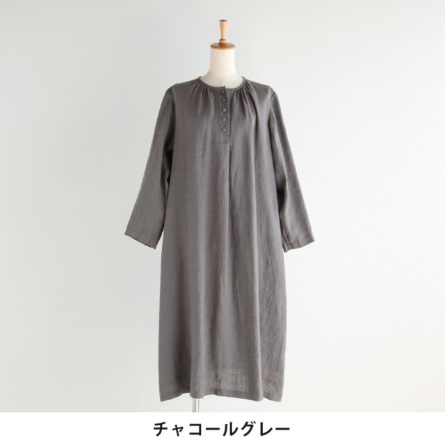 nofl】リトアニアリネンノーカラーギャザーワンピース（2025AW