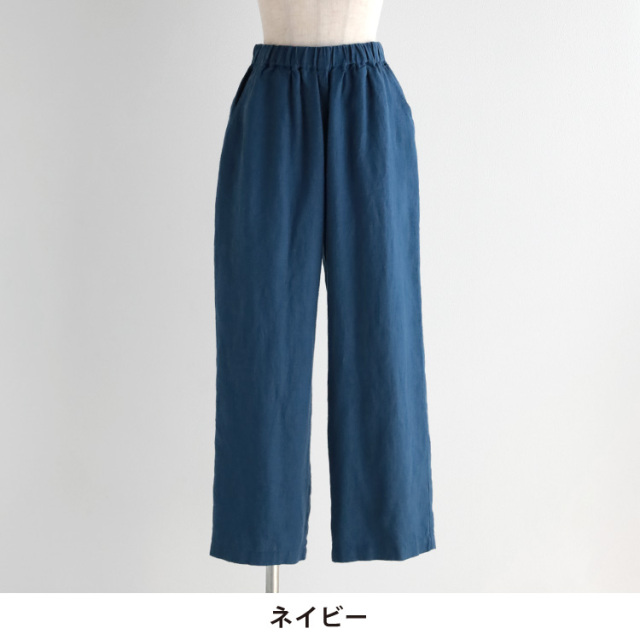 リリノ NS824 | NSシート NS800（1820mm幅） | フロア総合カタログ | 東リ