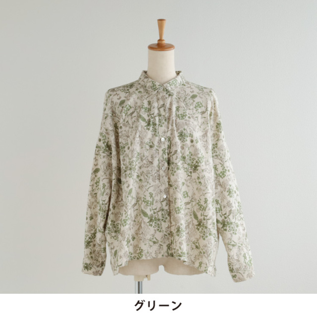 nofl】ビエラ起毛糸目花ちび襟ブラウス 644211030 | ナチュラル服通販