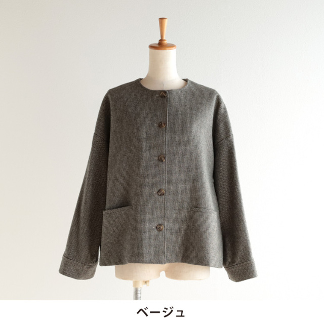 極美品✨シーニュ コットンツイード ノーカラージャケット サイズ0