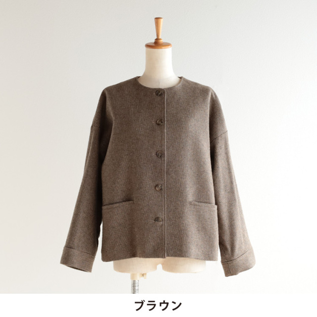 ☆美品☆ ルイヴィトン　コットンノーカラージャケット nofl】コットンツイードノーカラージャケット 644211090 | ナチュラル