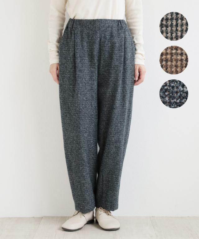 nofl】コットンツイード三つ杢テーパードパンツ（2025AW） 644211100