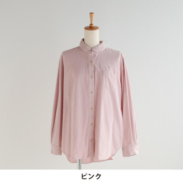 nofl】ラウンドカラー荒炊きコーデュロイシャツ 644209550-644211120