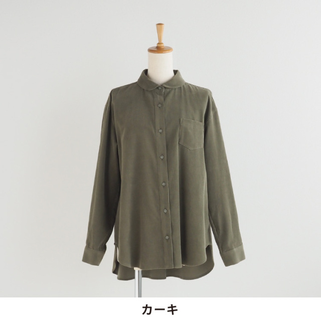 TODAYFUL コーデュロイシャツ カーキ TODAYFUL - todayful コーデュロイシャツ カーキの通販 by anmi